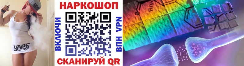 Бошки Шишки Подпорожье
