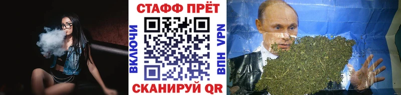 Купить закладку Подпорожье АМФ  Конопля  Cocaine  МЕФ  ГАШ 