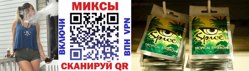 БУТИРАТ GHB  ссылка на мегу как войти  Подпорожье  купить  цена 