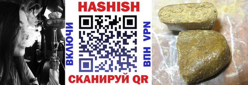 ОМГ ОМГ как войти где найти наркотики Подпорожье Гашиш убойный