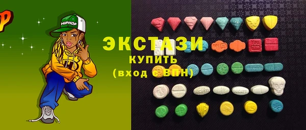 МДПВ Горнозаводск