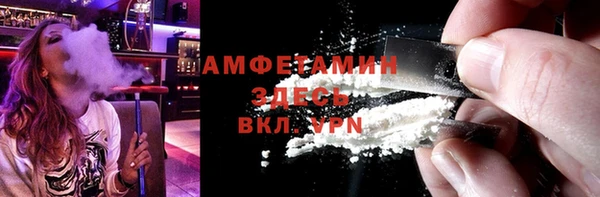 твердый Тутаев