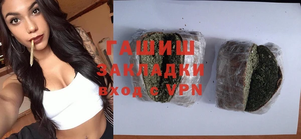 МДПВ Горнозаводск