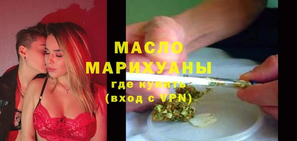 МДПВ Горнозаводск