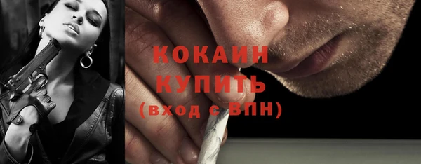 МДПВ Горнозаводск