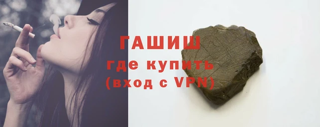 скорость mdpv Гусь-Хрустальный