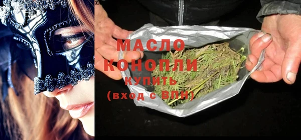 МДПВ Горнозаводск