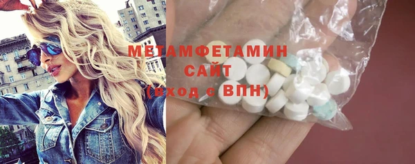 МДПВ Горнозаводск
