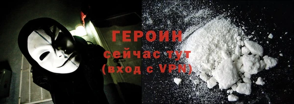 mix Туринск