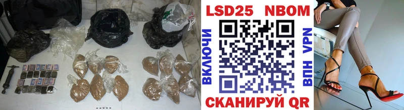 Лсд 25 экстази кислота дарнет шоп Подпорожье