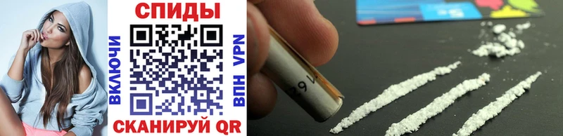 Первитин Methamphetamine Подпорожье