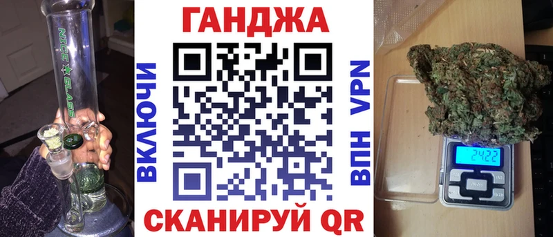 Шишки марихуана план  Подпорожье 